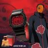 Casio Men G-SQUAD Series Red Watch DW-5600OBI21-1PFN