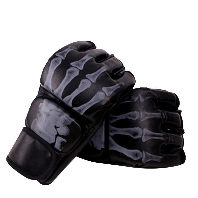 TLXT Thickened Sanda Boxing Half-Finger Gloves