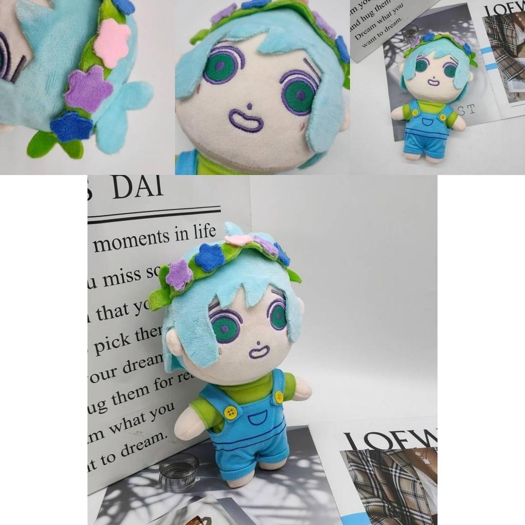 Omori Basil Plush Toy Figure Soft And Cuddly Stuffed Animal For Fans And Collectors Pp Cotton Filling