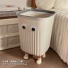Cute Cartoon Eye Design Trash Can Home Office Bedroom Living Room - Plastic Waste Bin With Feet
