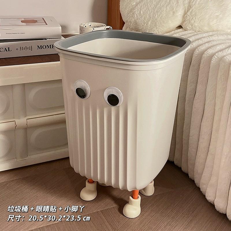 Cute Cartoon Eye Design Trash Can Home Office Bedroom Living Room - Plastic Waste Bin With Feet