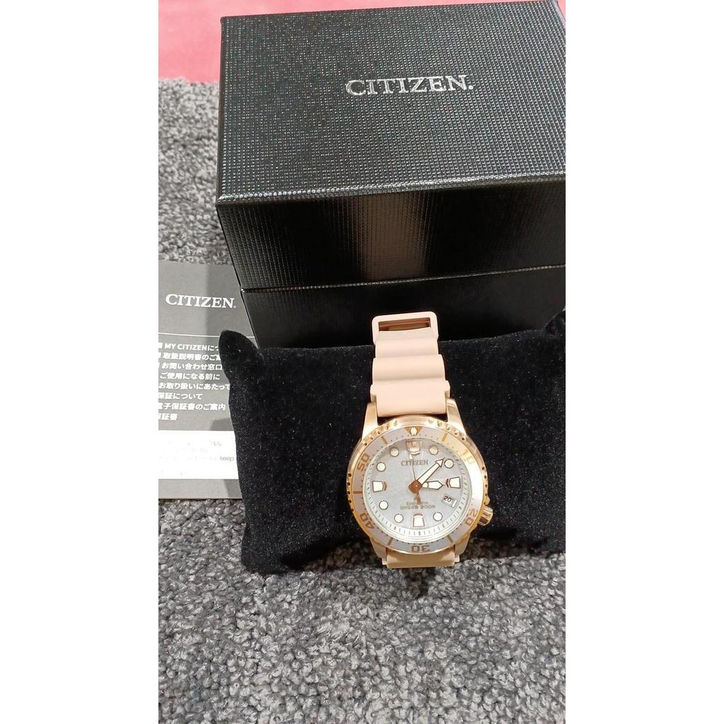 Used CITIZEN EO2023-00A watch