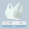 Teenage Girls Developmental Wireless Shockproof Sports Vest Bra Underwear