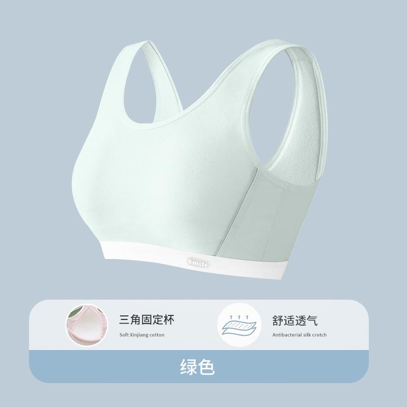 Teenage Girls Developmental Wireless Shockproof Sports Vest Bra Underwear