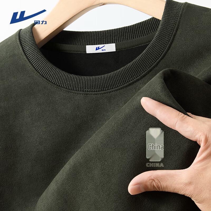 Warrior Men s Heavyweight Suede Sweatshirt XL