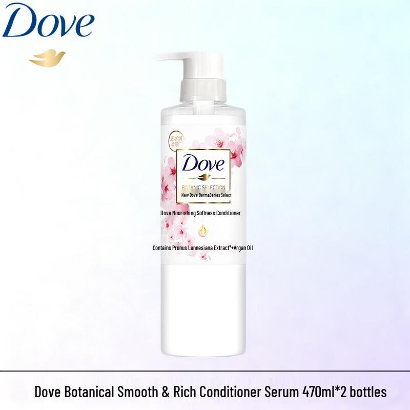 Dove Plant Extract Smooth & Shine Conditioner Duo Pack