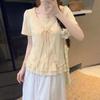 Women's Plus Size Ruffle Trim Two-Piece Look Short-Sleeve T-Shirt - Slimming and Flaw-Covering for Summer 2026