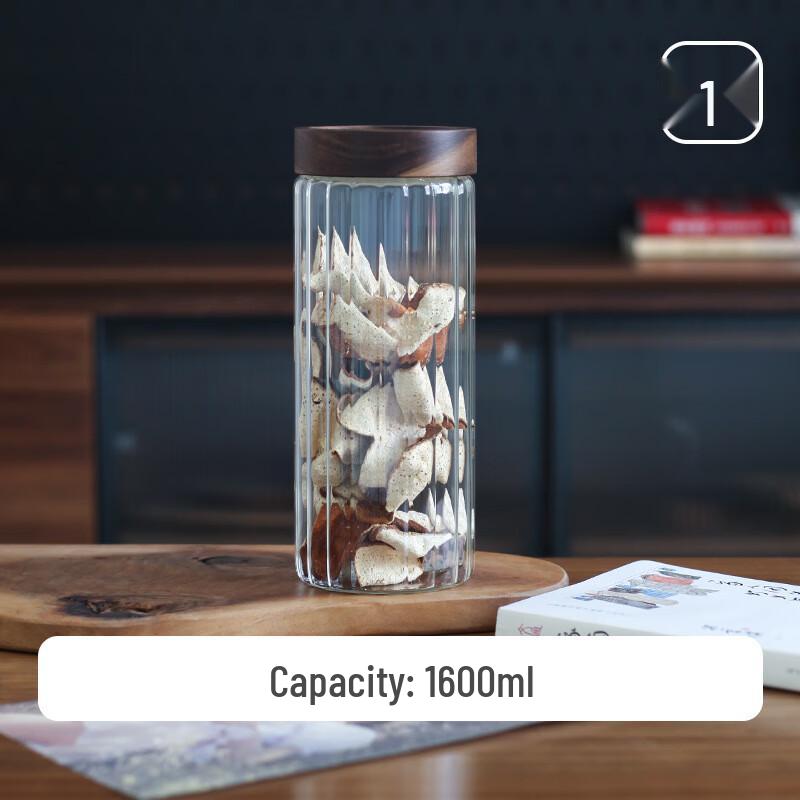Vertical Stripe Glass Storage Jar with Wooden Lid 1600ml