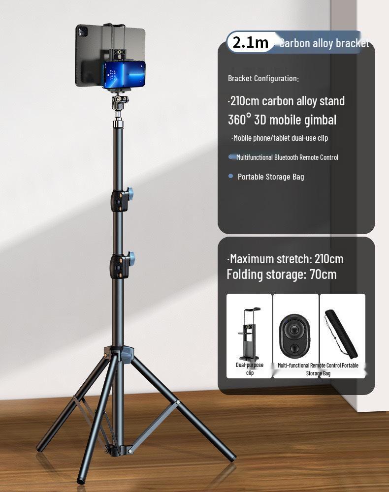 Rotating Floor-Standing Tripod with Fill Light for Mobile Live Broadcasting and Selfie