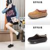 Winter New Tire Platform Leather Casual Women's Shoes Heightened Non-slip Bag Head Half Support Shoes