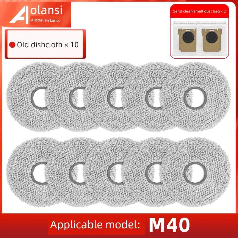 Suitable for Xiaomi MiJia M40 Scanning Mop Robot Accessories Rolling Side Brush Filter Cloth Dust Collection Bag Cleaning Solution