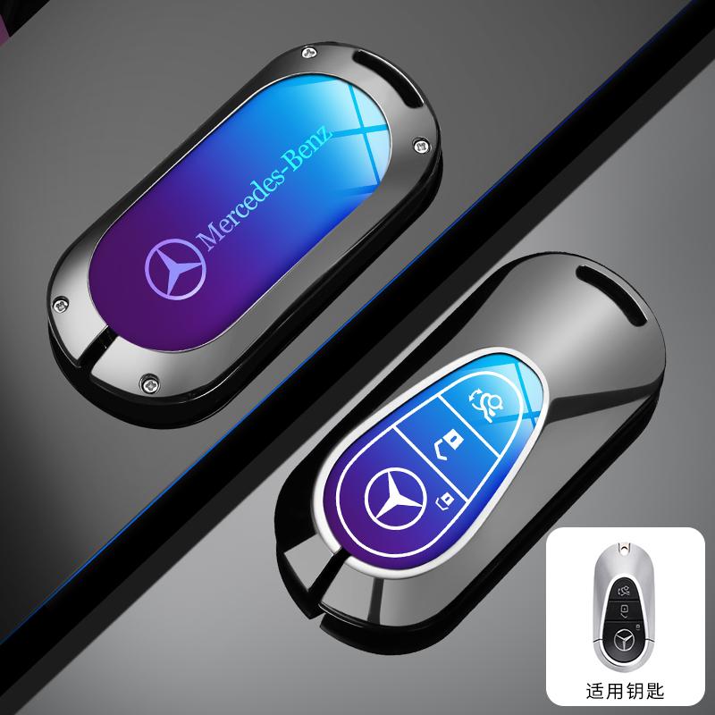 

New 2025 Zine Alloy Car Key Case Cover Shell Holder Accessories For Mercedes Benz 2022 C S Class W206 W223 S350 C260 C300 S400 S