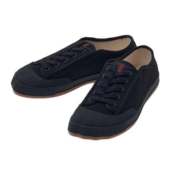 Zapatillas Deportivas Animales Vivienne Westwood 75020057m W0004 N401