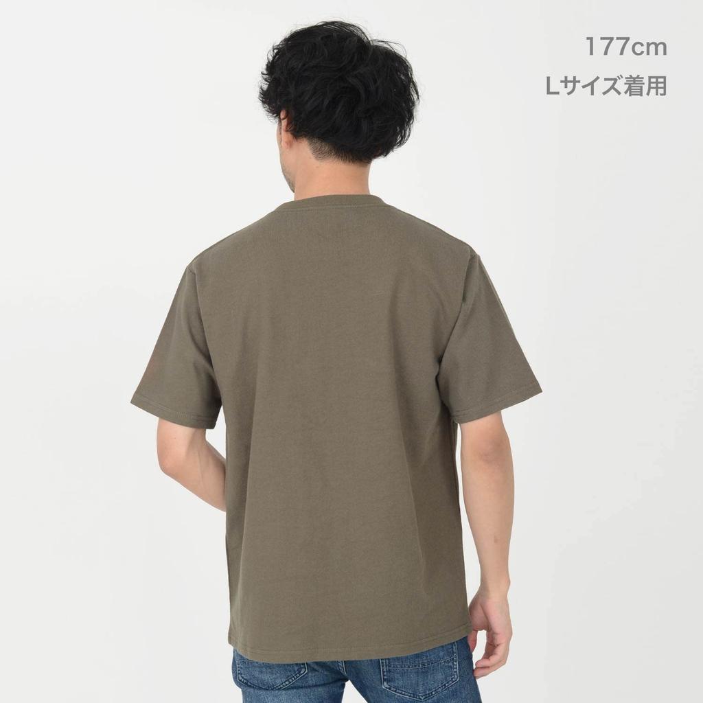 T-Shirt.ST Men's 10.2oz Khaki T-Shirt, Short Sleeve, Solid Color, Super Heavyweight Cotton with Pocket, Size XL