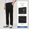 Goldlion GY Men's Autumn/Winter Straight-Leg Casual Trousers