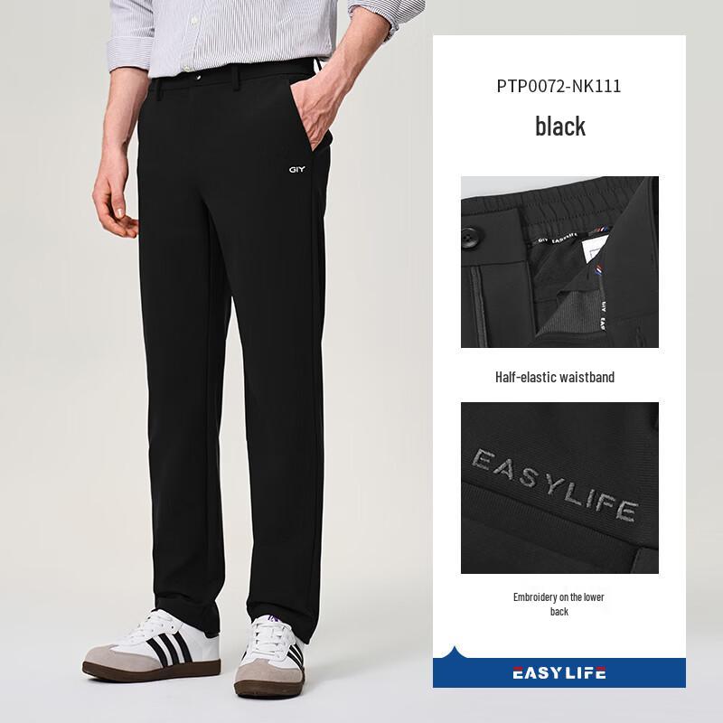 Goldlion GY Men's Autumn/Winter Straight-Leg Casual Trousers