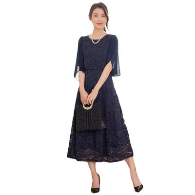 DEEPEYES Spets Formell Kort Fest Perfekt för och Speciell Stor Storlek Knälång Klänning, Ärmar, Klänning, Bröllop, Mottagningar, Tillfällen, (L, Marinblå)