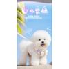 Korean Style Plaid Dog Harness Leash Bowknot For Outdoor Walking
