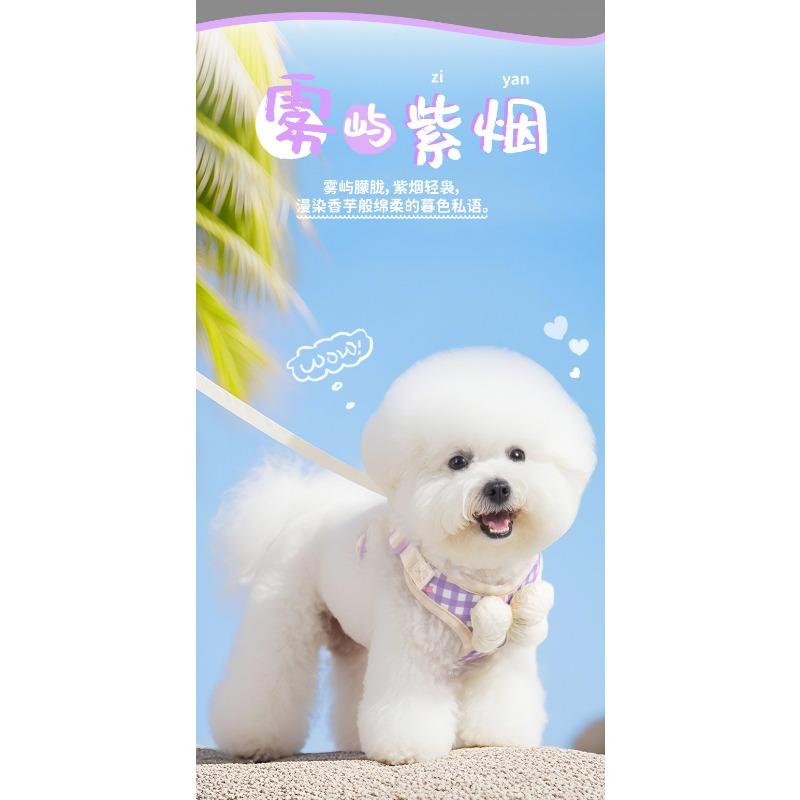 Korean Style Plaid Dog Harness Leash Bowknot For Outdoor Walking