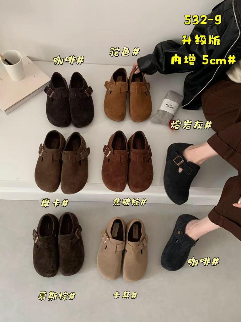 Leather velvet casual lazy comfortable versatile casual all-inclusive Birkenstocks women