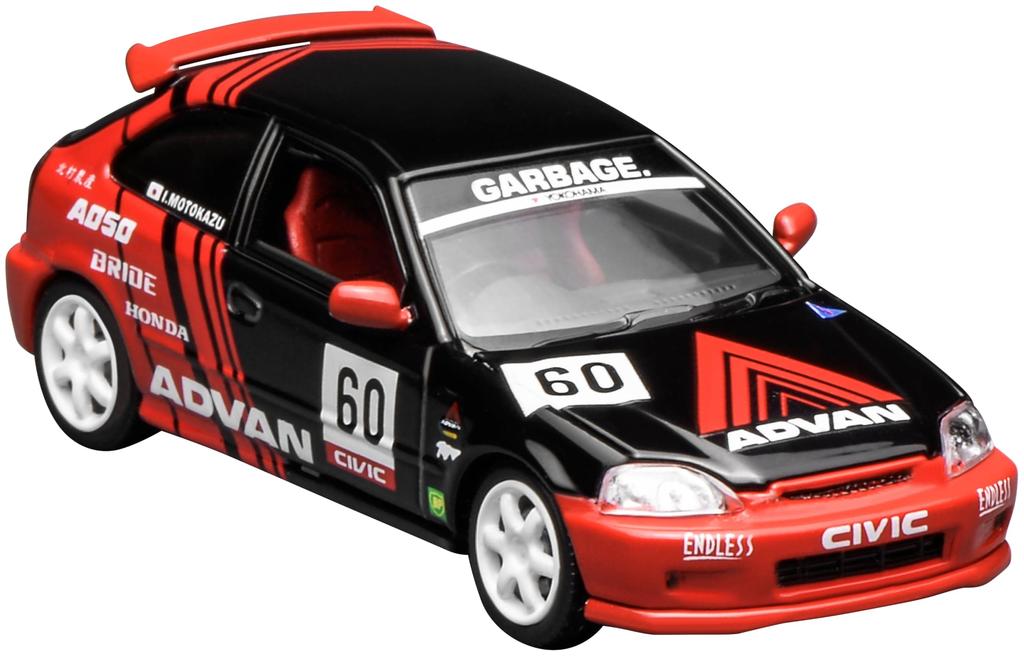 Freestyle (FREESTYLE) MOTORHELIX 164 Honda Civic TYPE R (EK9) Advan Livery Finished Model M65026