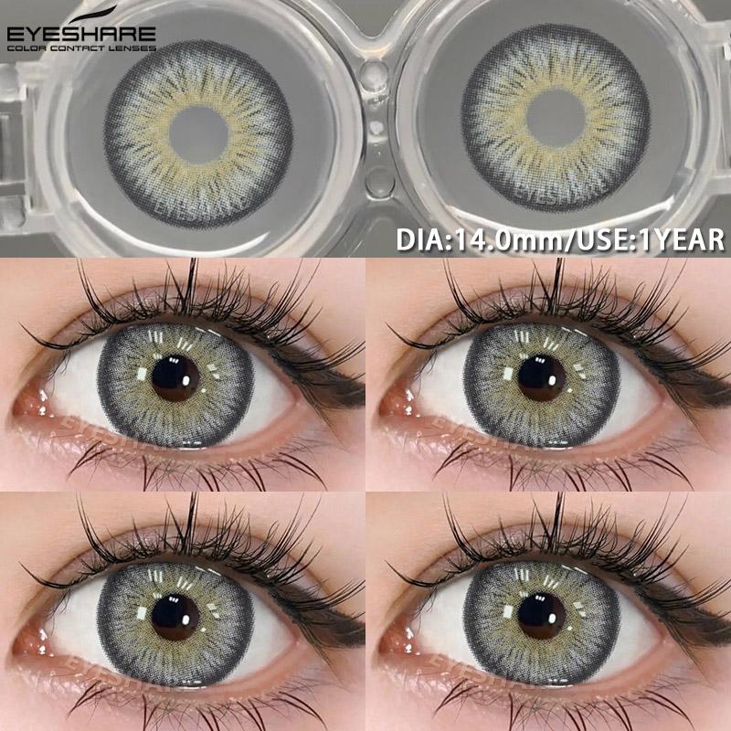 Eyeshare New Natural Color Contact Lenses for Eyes Fashionable Blue Gray Eyes Contact Lenses Annual Color Contact Soft Lenses