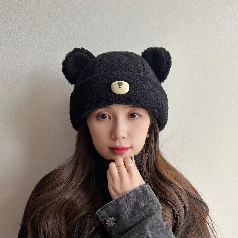 Yishan Yisi Cute Bear Knitted Winter Hat