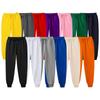 Neue Männer Jogger Marke Männliche Hosen Casual Hosen Jogginghose Jogger 13 Farbe Workout Jogginghose