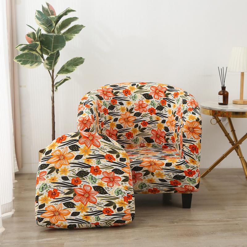 2PC/Set Club Chair Cover Stretch Armrest Sofa Covers Spandex Non-Slip Machine Washable Furniture Protector For Living Room