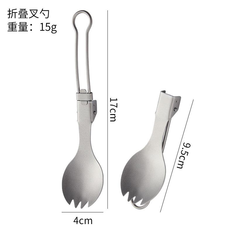 

Outdoor Pure Titanium Set Titanium Tableware Dinner Fork Spoon Picnic Camping Portable Folding Dinner Spoon синій