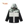 Anta Kids Boys' Winter Fleece Lined Soft Shell Jacket