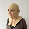 Mască de latex bunică ridată de vârstă, mască de petrecere