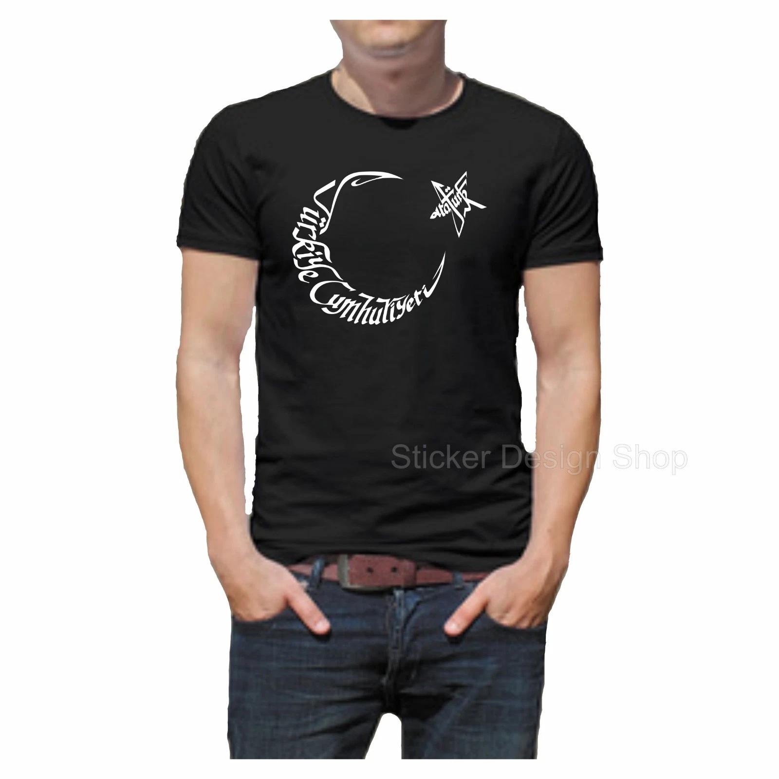 Türkiye Cumhuriyeti Ataturk T-Shirt Print Cotton Fruit of The Loom Istanbul S