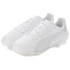 Puma King Match Wide Comfortable Versatile AG HG Football Shoes Unisex Football Shoes White 107877-04