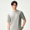 Men's Textured Cotton Short-Sleeve T-Shirt