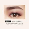 MAQUILLAGE Dramatic Eye Color RD342 Berry Tiramisu Eyeshadow Powder Type Eye Big Single Free Eye Concealer Shiseido (Multi) 2.5g Fragrance-Free