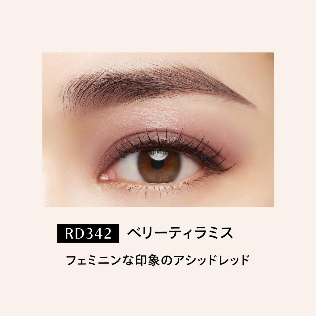 MAQUILLAGE Dramatic Eye Color RD342 Berry Tiramisu Eyeshadow Powder Type Eye Big Single Free Eye Concealer Shiseido (Multi) 2.5g Fragrance-Free