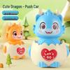 Children's Year of the Dragon Dinosaur Toy Car: Cute Press-and-Go Eggshell Design