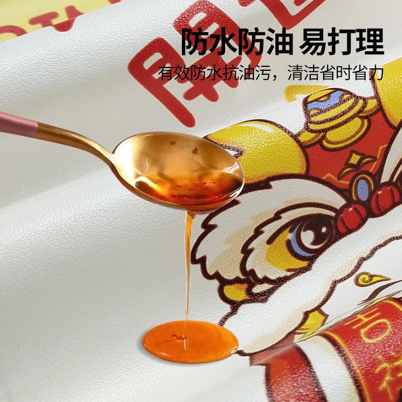 Кругла Скатертина Водонепроникна, Маслостійка Та Прасувальна Скатертина Готельна Кругла Підкладка для Столу Покривна Тканина ПВХ Кругла Скатертина Скатертина Менцю