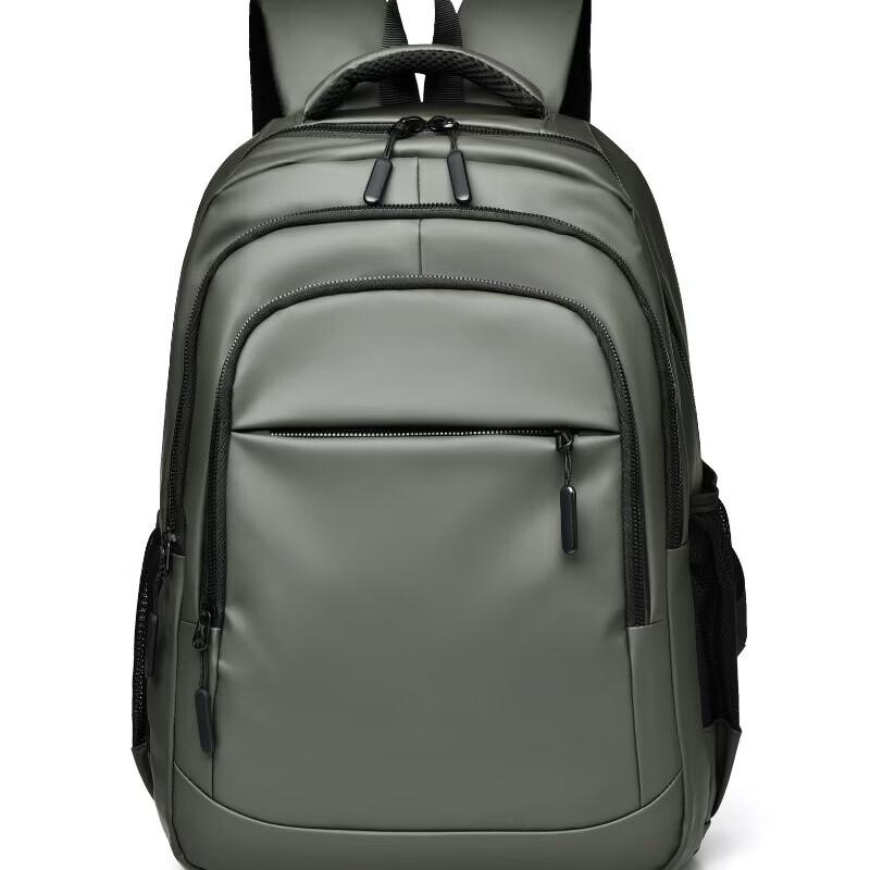 Men's Large Capacity Laptop Backpack