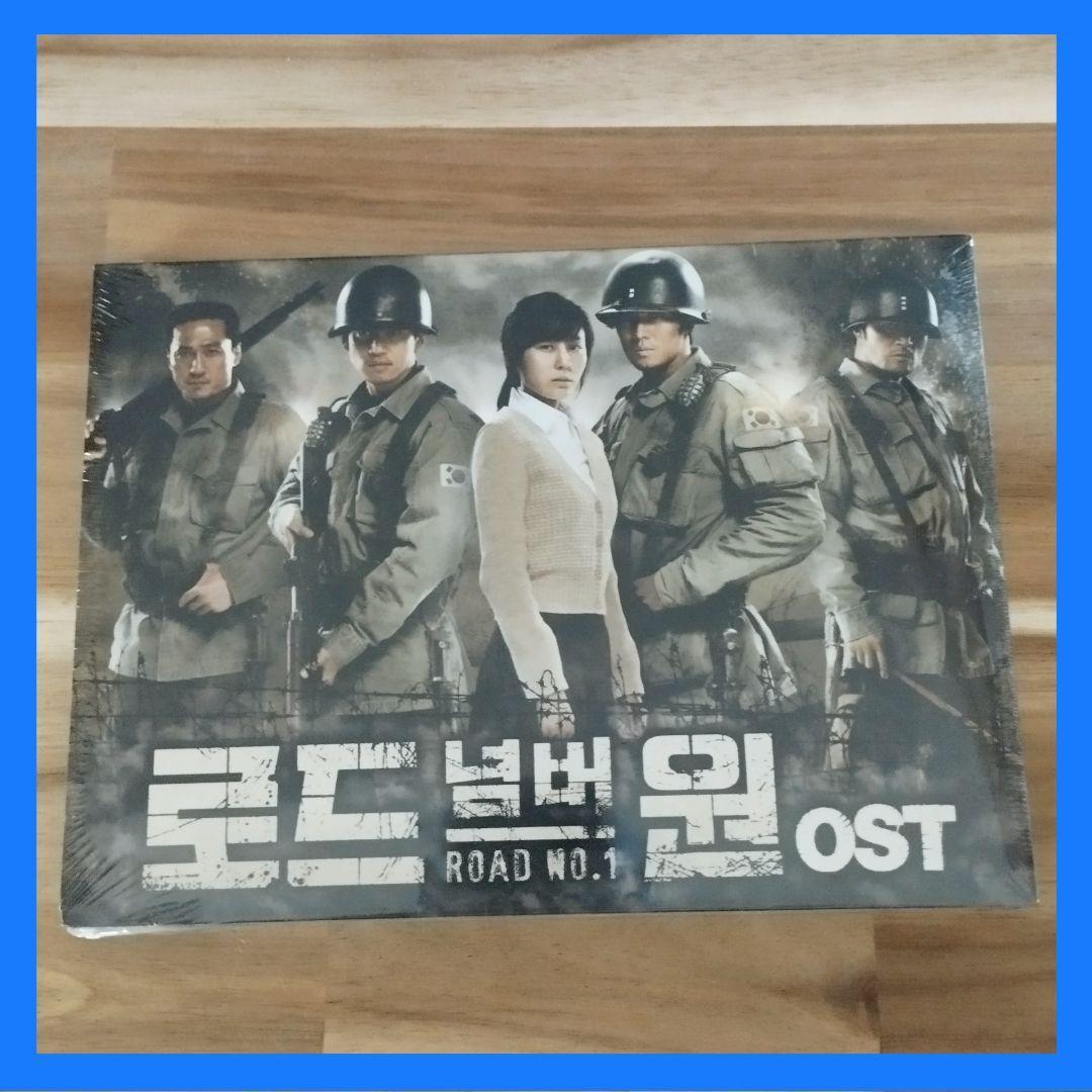 

[USED] CD Korean drama Road Number One OST So Ji Sub