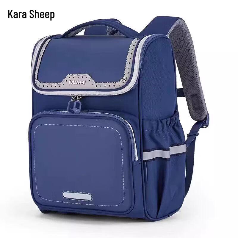 KALA·Y Student Spine Protection Backpack 2199