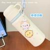 Cute Girl Heart Cup Thermos Cup Girls High Value Large Capacity Students Learn To Use Portable Accompanying Water Cup