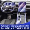 TPU Auto Schalthebel Armaturenbrett GPS Navigationsbildschirm Folie Schutzaufkleber für GEELY CITYRAY 2025 Kratzfeste Zubehörteile