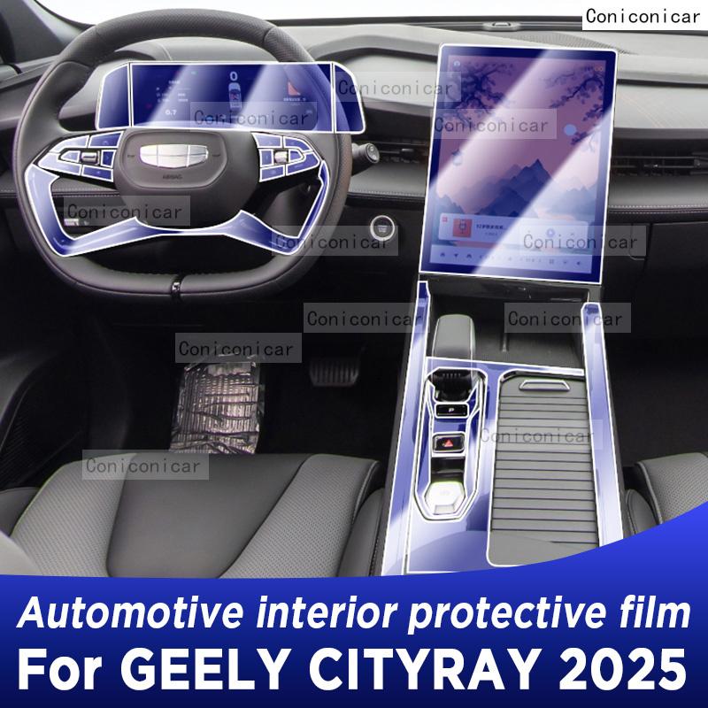 TPU Auto Schalthebel Armaturenbrett GPS Navigationsbildschirm Folie Schutzaufkleber für GEELY CITYRAY 2025 Kratzfeste Zubehörteile