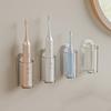 2PCS Electric Toothbrush Holder Wall Mounted Toothbrush Storage Rack for Electric Toothbrush Bathroom Accessories