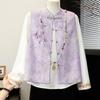 Women's Spring & Autumn Embroidered Jacquard Vest with Chinese Style Shawl