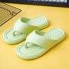 Women's Summer Ins New Flip-Flops with Quick-Drying Feature Indoor Soft Bottom Non-Slip Beach Eva Sandals Leather Lining