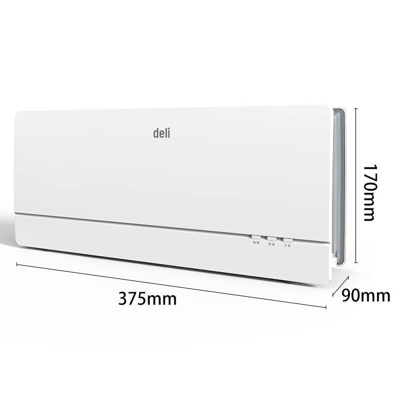 Deli Automatic Hot Melt Binding Machine