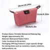 1PC Striped Waterproof Makeup Pouch Travel Toiletry Bag for Cosmetics And Daily Essentials